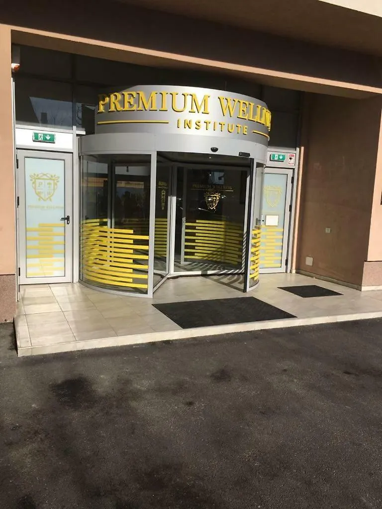 布加勒斯特 Premium Wellness Institute酒店 度假村